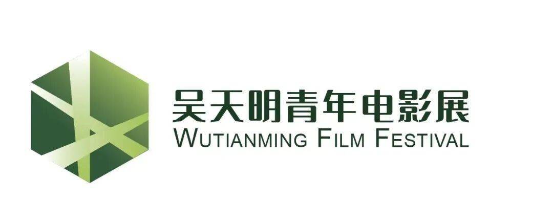 22场展映开票，重磅映后嘉宾官宣！