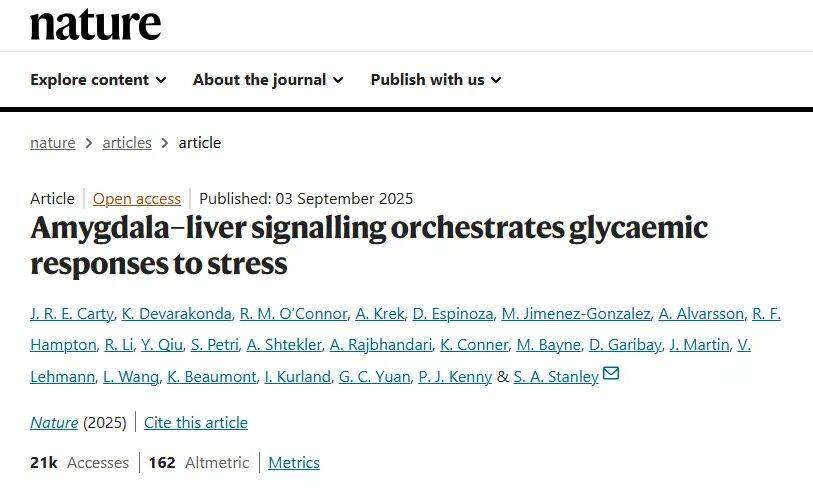 压力大，升血糖