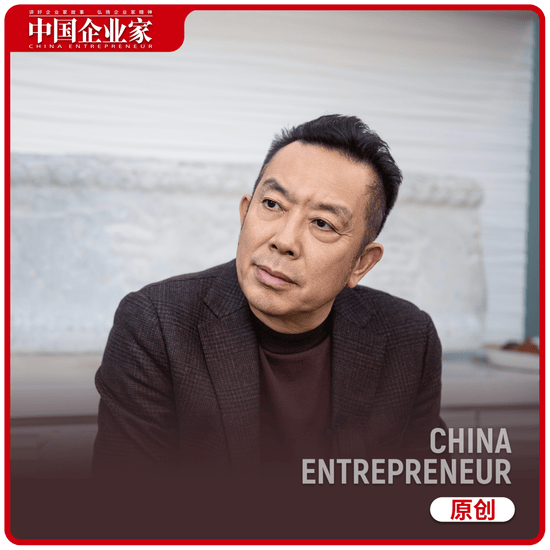 西贝贾国龙：我现在陷入自证清白循环，已连续两个晚上没怎么睡，西贝成立以来最大的一次外部危机