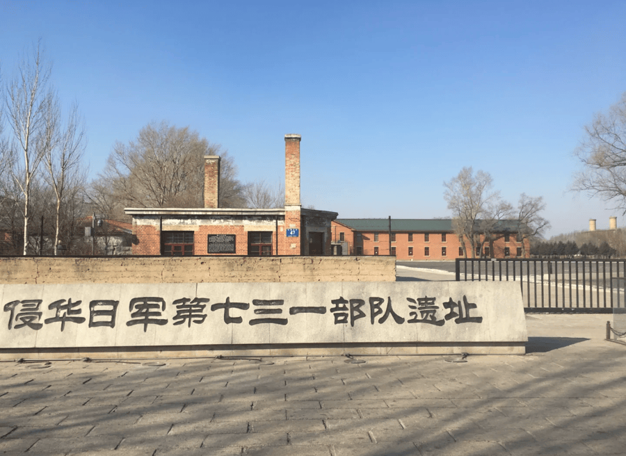 电影《731》揭开的只是冰山一角，真正需要知道的历史是……