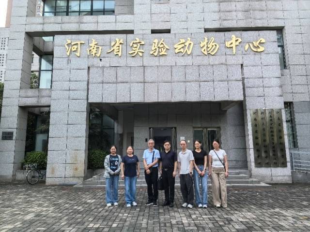 国际实验动物比格犬心电图检查技术新亮点