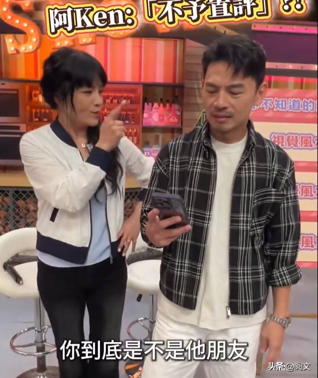 原创            陈汉典宣布结婚，对方是黄子佼徒弟综艺女主持Lulu黄路梓茵