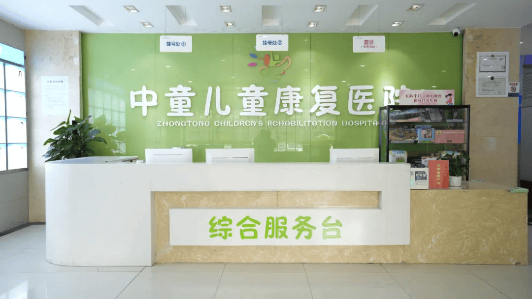孩子多动症是怎么形成的?西安发育医生揭秘大脑深处的小差之谜