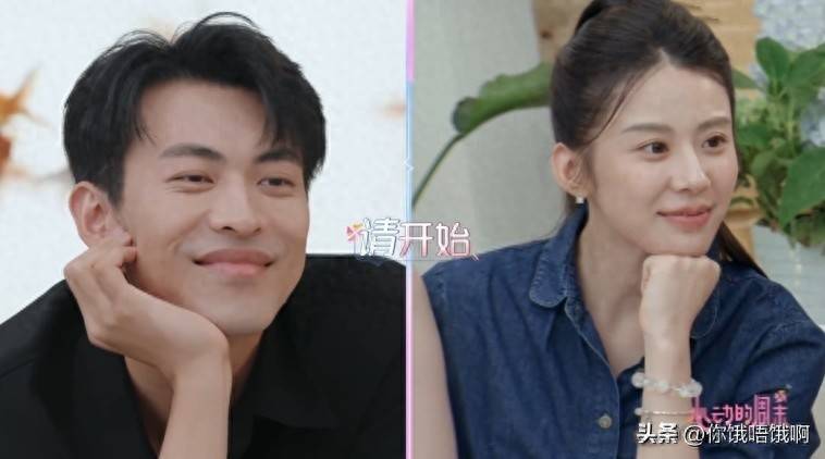 原创            卢远：告白到一半他流眼泪，他很真诚的在为我做一些事