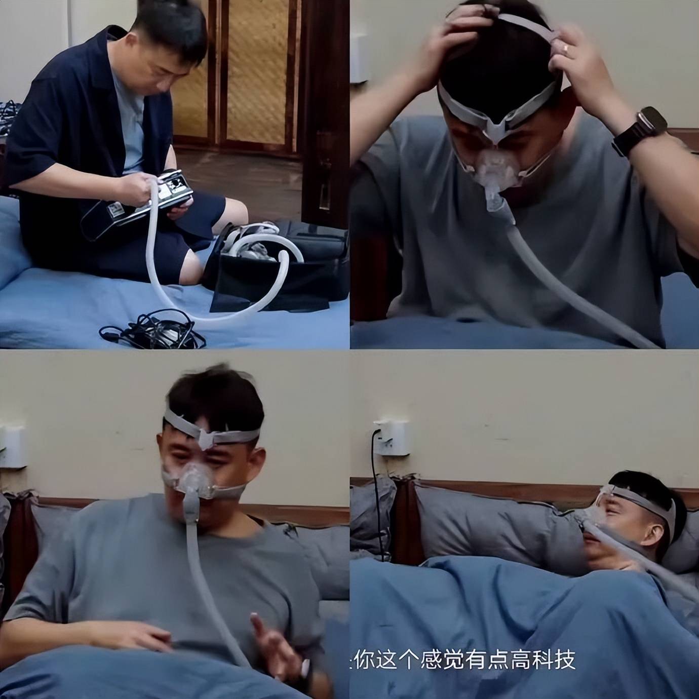 原创            53岁黄磊身体出问题，戴呼吸机睡觉，当年孙红雷的话给大家提了醒