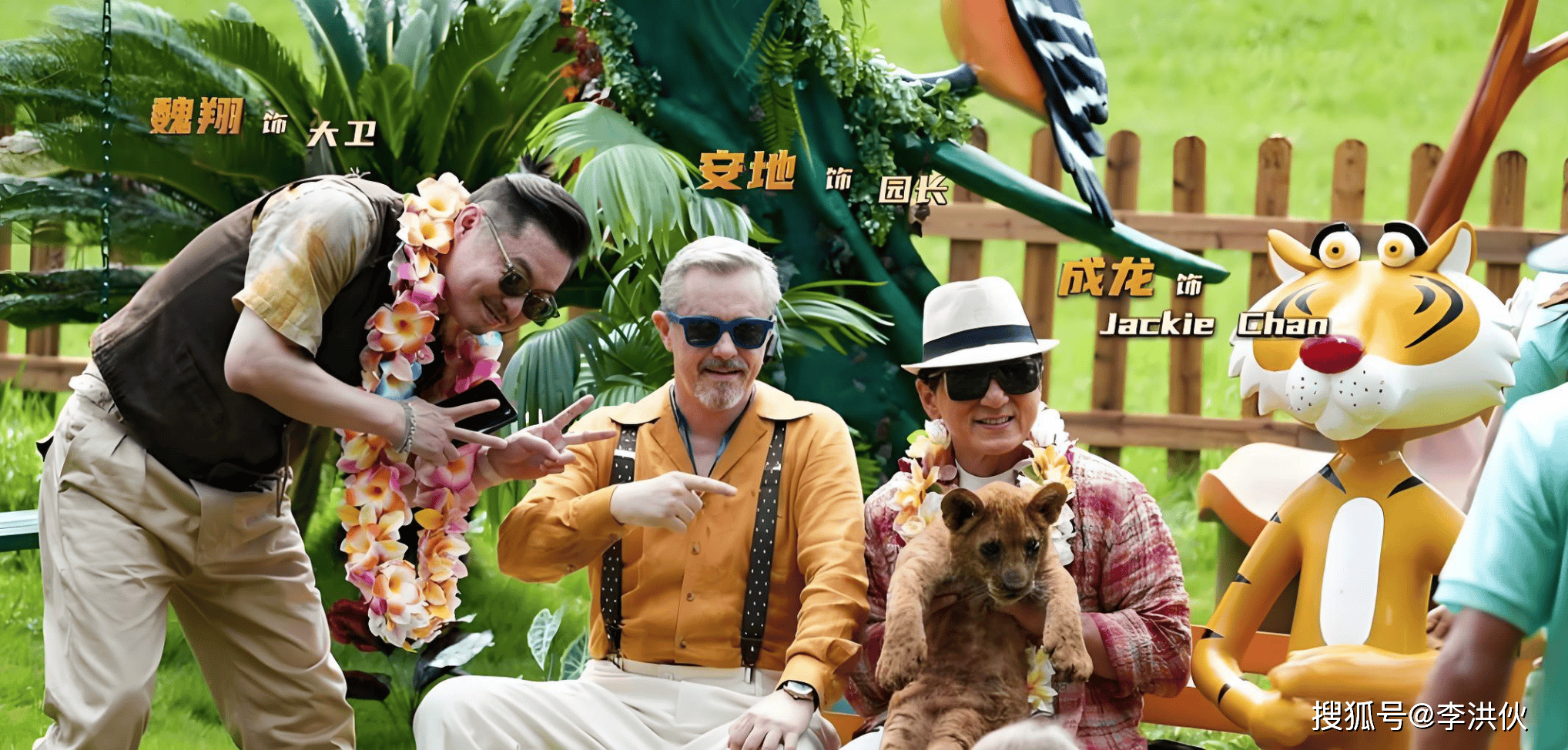 原创            抛开私生活不说，打了一辈子的国际巨星，老年成龙为何票房总扑街