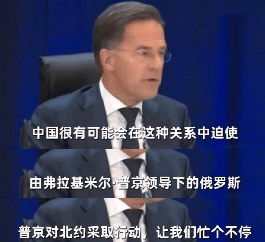 北约秘书长爆雷语，中国可能让普京进攻欧洲，俄罗斯赢不了