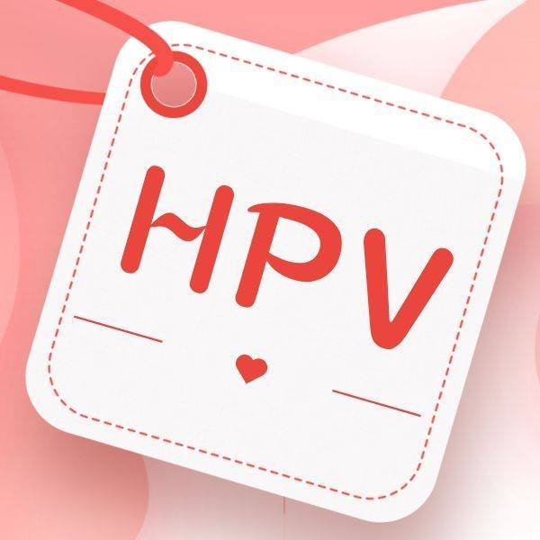 教你识别HPV感染症状，别让它悄悄靠近