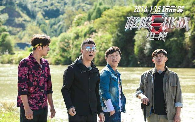 《一路繁花2》如照妖镜，宁静、张柏芝暴露心机，刘嘉玲像度假