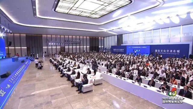 景德镇陶瓷大学好不好？牵手英国皇家艺术学院，办全球陶艺大赛