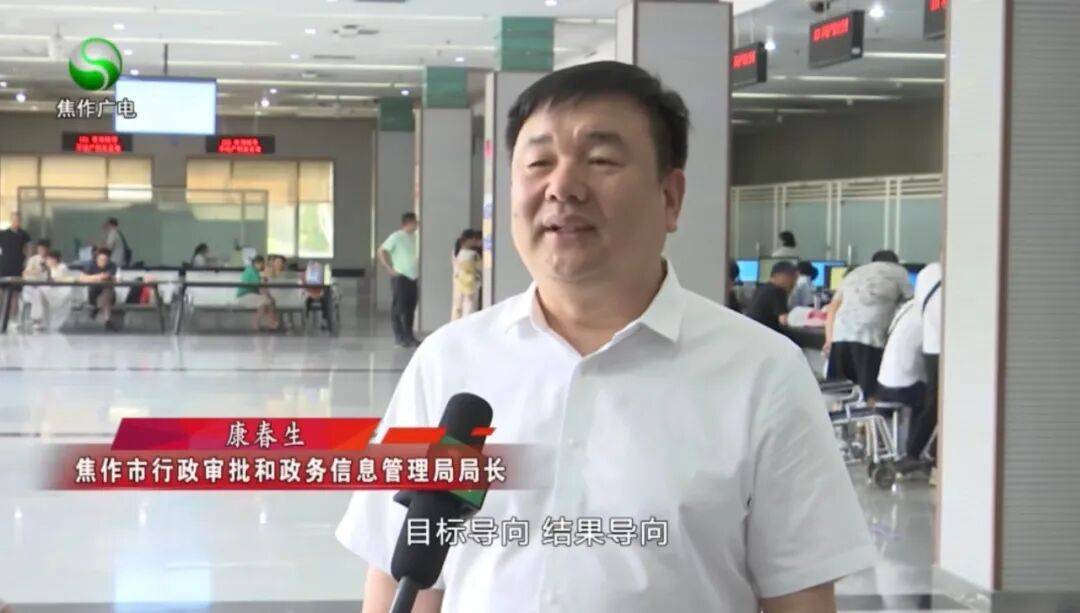 河南披露:局长康春生陷害前同事