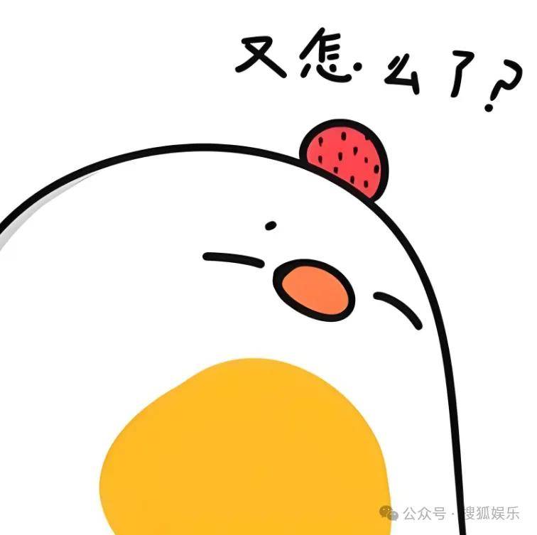 原创            真成法制咖了？看来当初超雄不是人设，是“案底”啊！