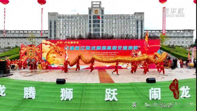 秦皇岛卢龙：京津冀辽民间艺术盛宴精彩上演