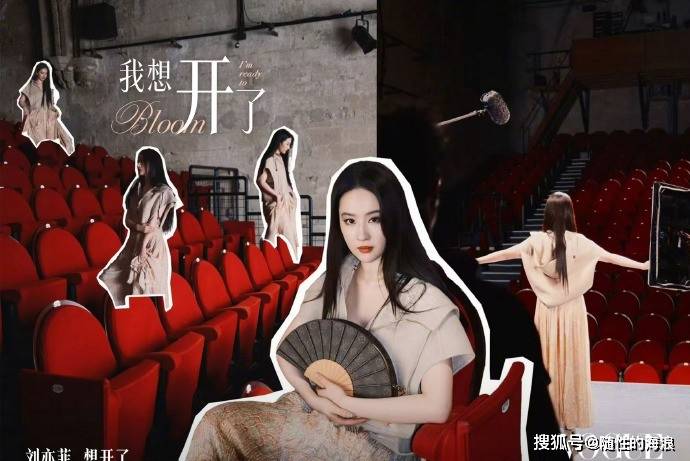 VOGUE20周年盛典官宣阵容女明星，你期待谁的红毯？