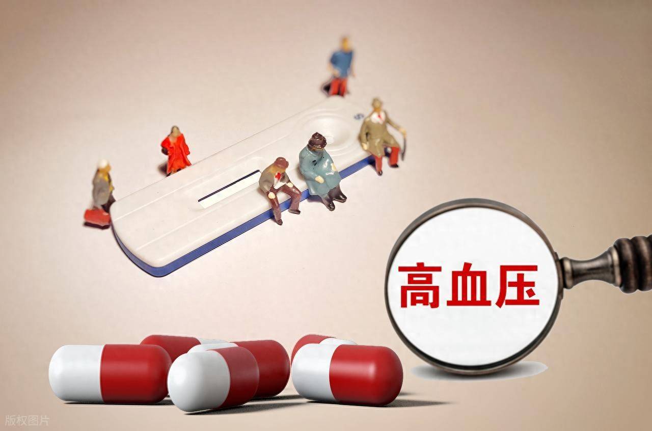 原创            高血压要戒酒吗？医生提醒：确诊高血压后，饮酒牢记“五不喝”