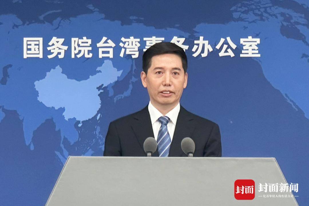 台陆委会称“举报大陆悬赏者坐牢” 国台办：暴露虚伪本质、保护举报人权益