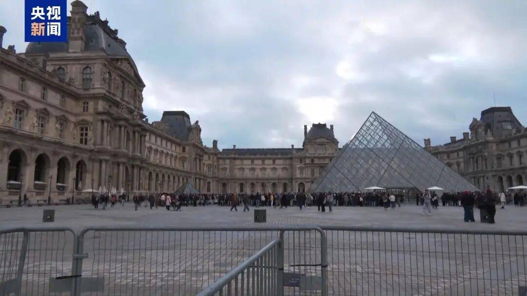 卢浮宫被抢珠宝价值超7.2亿元，至今仍下落不明，巴黎检察院：奉劝犯罪分子不要为了销赃而拆解、熔化这些珠宝