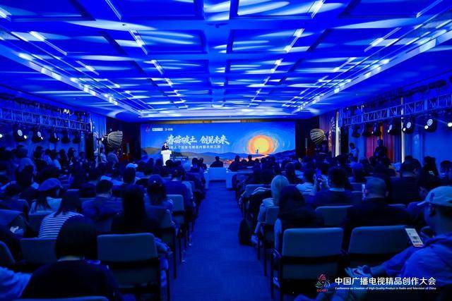 虚拟拍摄、AI创作成为必备技能 “技术+艺术”型人才助推影视行业高质量发展