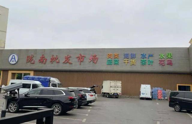 秋日不养一年白忙！闵行人逛市场，专挑这6种“润暖食材”