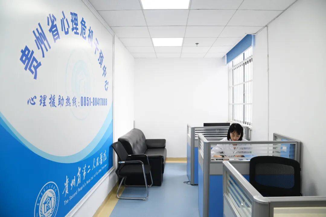 为民服务办实事｜“12356”：温暖的心灵庇护所