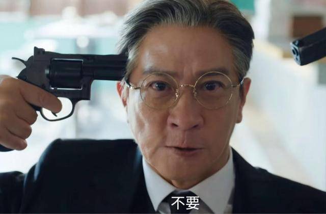 原创            《绝命法官》是个好剧，20集大结局全反转，张家辉演绎痛快收官