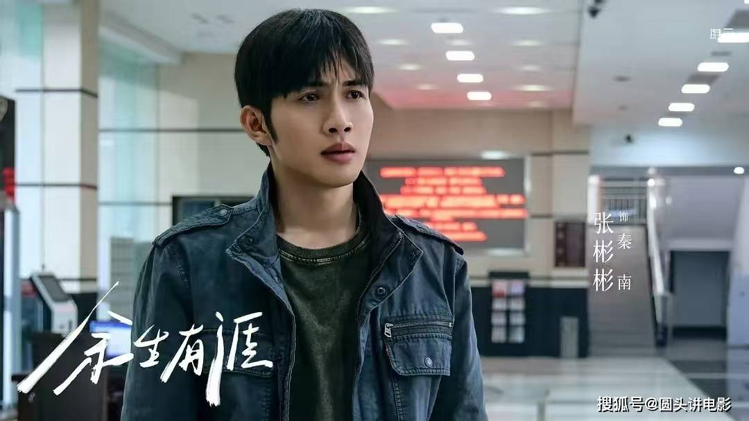 原创            当前很火的五部电视剧：《暗河传》跌至第二，你在追哪一部？