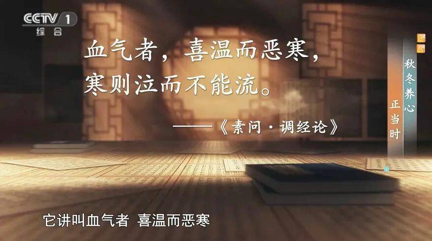 晨起后的黄金时间别浪费！养成这4个习惯让心血管受益