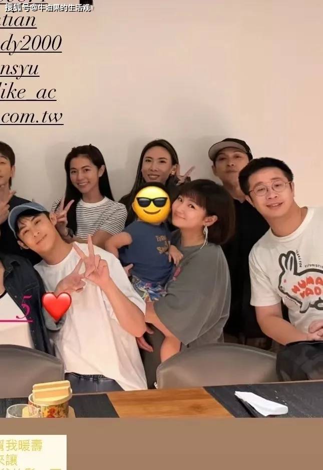 原创            任家萱疑怀二胎，抱儿子为朋友庆生孕味十足，曾说过要生到绝经