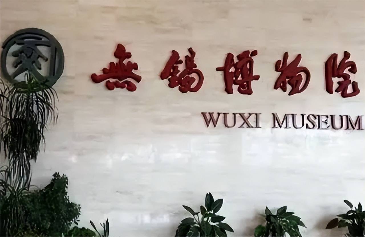 1975年祖宅墙缝里的破烂字画，被一村民5元卖出，如今估价超5亿