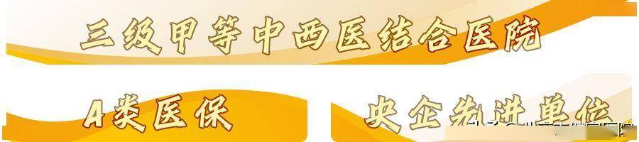 内分泌科团队多学科协作开展减重治疗，病例体重下降近30斤
