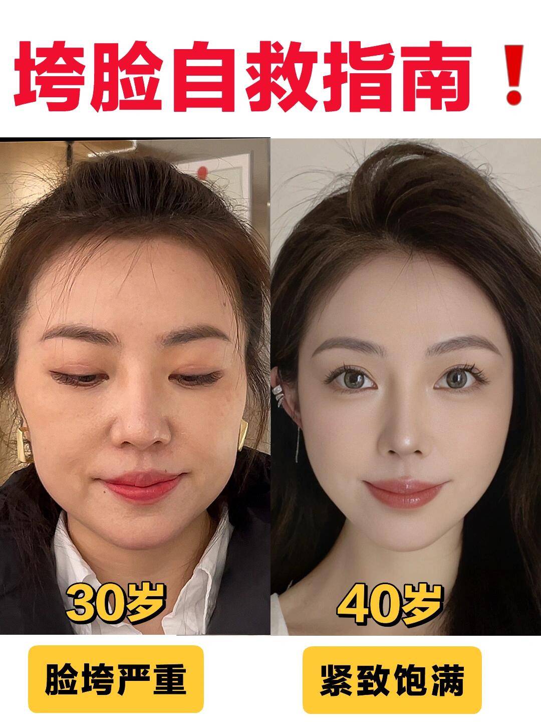 抗老不等于重刺激：温和与效果并不矛盾