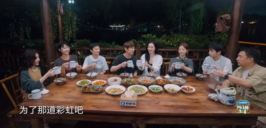 原创            《向往8》第三期，黄磊终于下厨了！杨超越解锁新技能吓呆众人