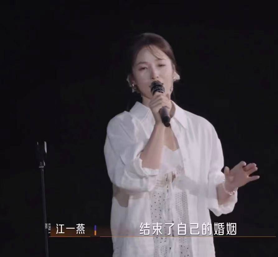 原创            江一燕官宣离婚,育有一女,去年还主演了前夫导演的电影