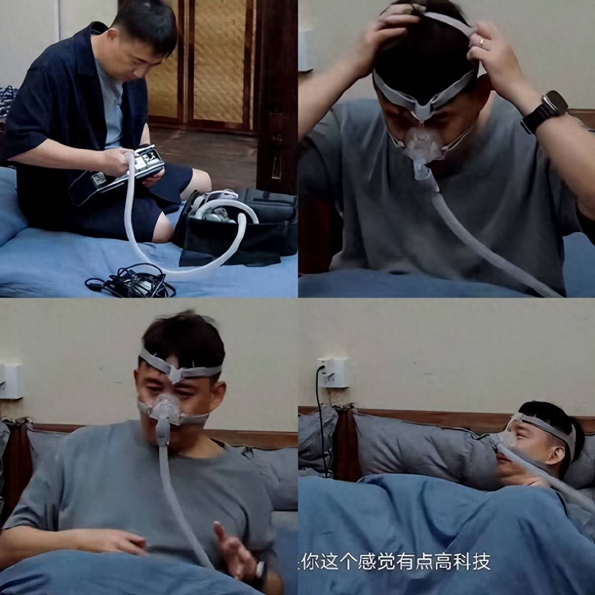 原创            55岁黄磊睡觉戴呼吸机，餐前一把药，健康隐忧令人揪心！