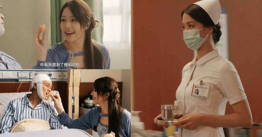 TVB两大港姐冠军飙演技！30岁港姐穿护士装身材高挑！23岁港姐表情被赞甜美可爱