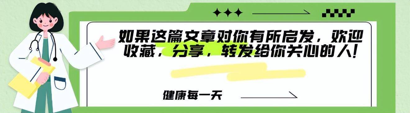 全球近一半肝癌在中国，再次提醒：家中的3种食物，尽早撤下餐桌