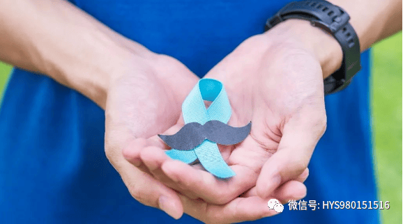 男性健康日，这些知识需要了解？