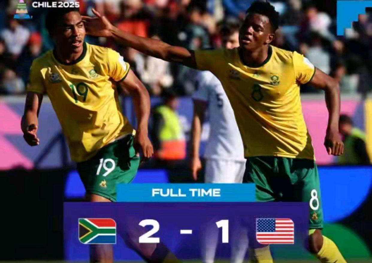 原创            南非逆转击败美国，与法国晋级世青赛16强