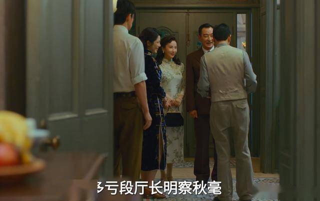 《沉默的荣耀》要不是黎晴回归！谷正文到死不知翁连旺才是内鬼