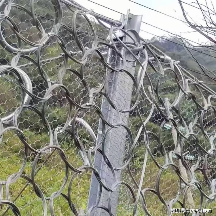 边坡防护隐患防控：成帅柔性防护网筑牢安全屏障
