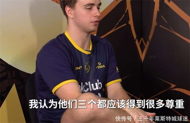 原创            陪练称王楚钦直接接班马龙！莫雷加德仗义，力挺樊振东也是领军人