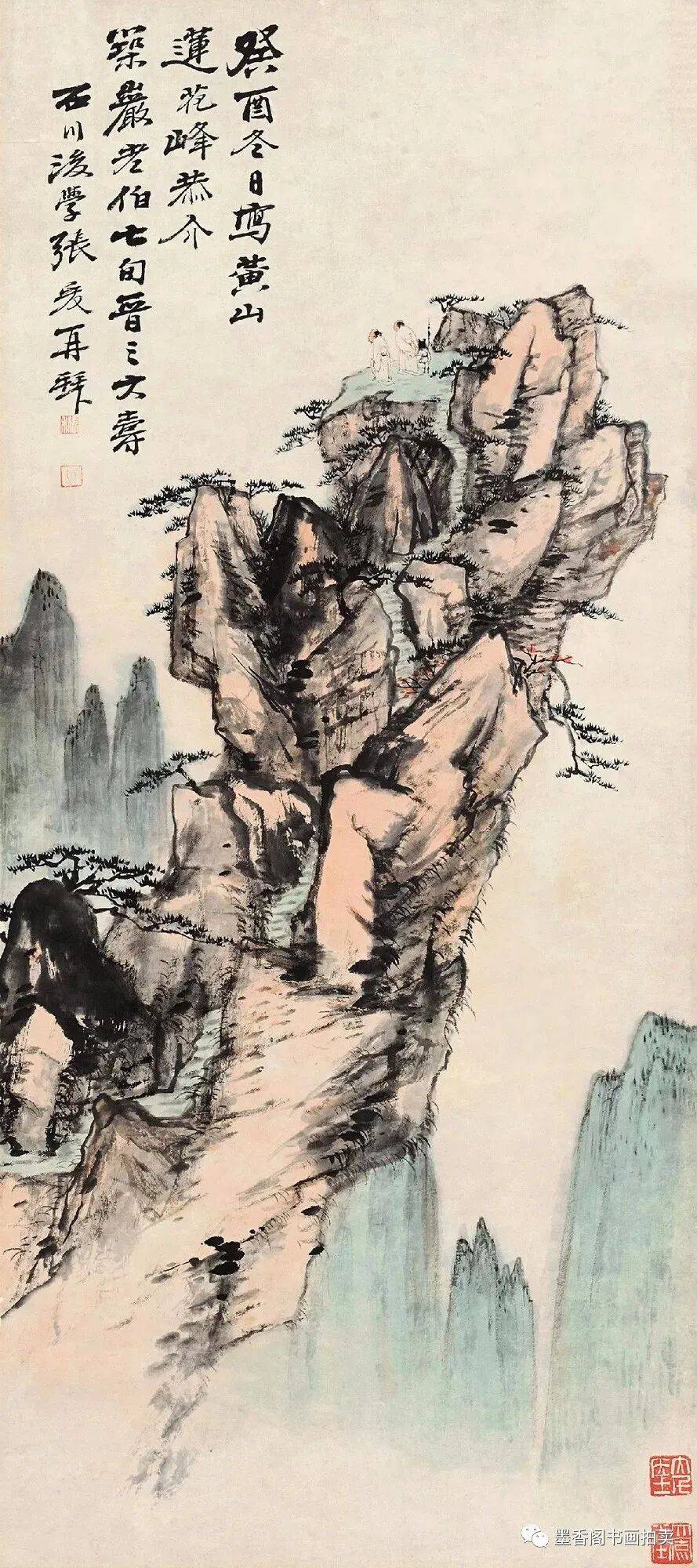 张大千山水写生的特点