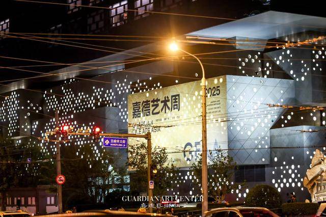 第12届嘉德艺术周汇聚千余件东西方艺术珍品