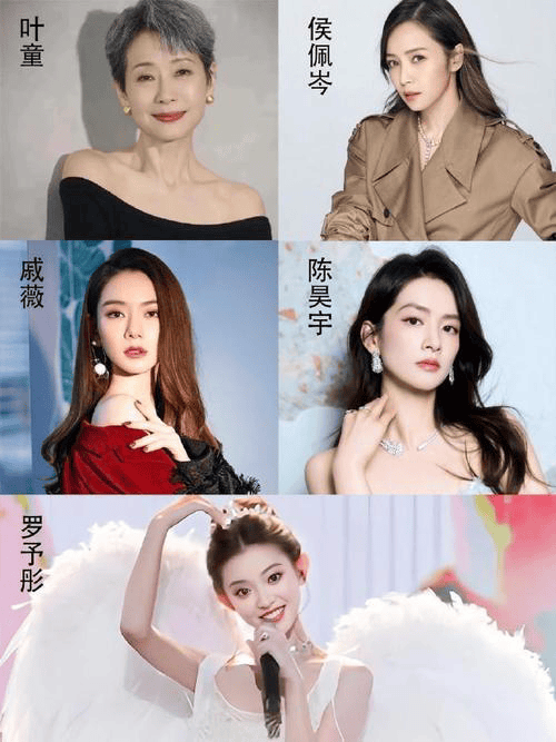 原创            花少8阵容曝光:66岁叶童领衔,年龄差能否再现经典团魂?