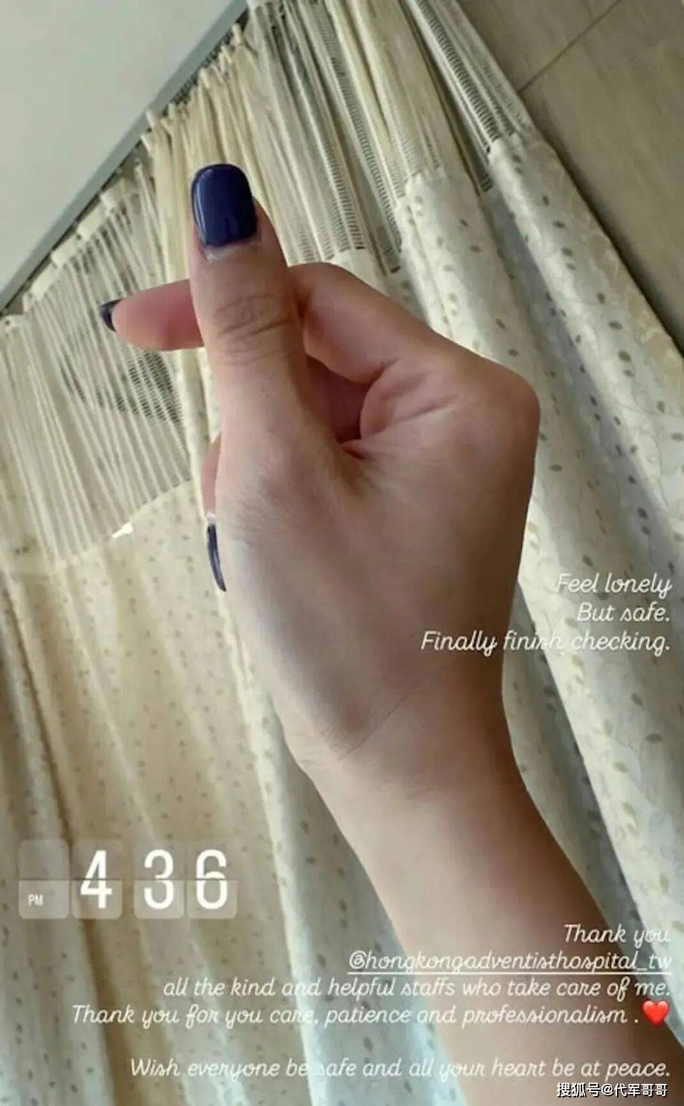 原创            43岁女星吕慧仪遭遇车祸受伤,与黄文迪离婚后,独自抚养儿子