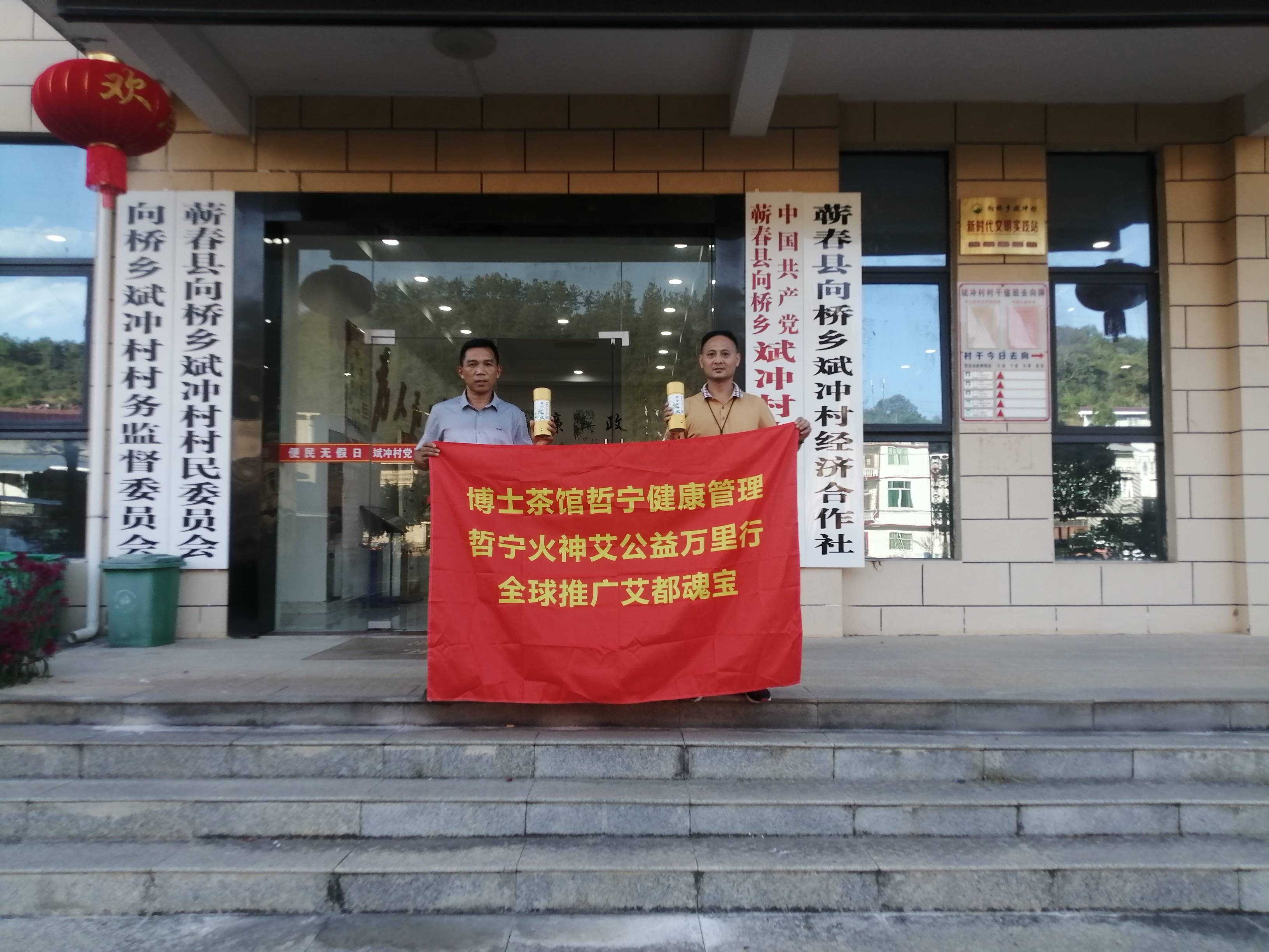 博士茶馆哲宁老师：广州再启，擘画知识新篇。