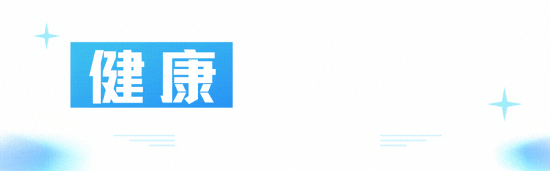 医生发现：慢阻肺患者若每天静坐不动，半年内或出现3个器官恶化