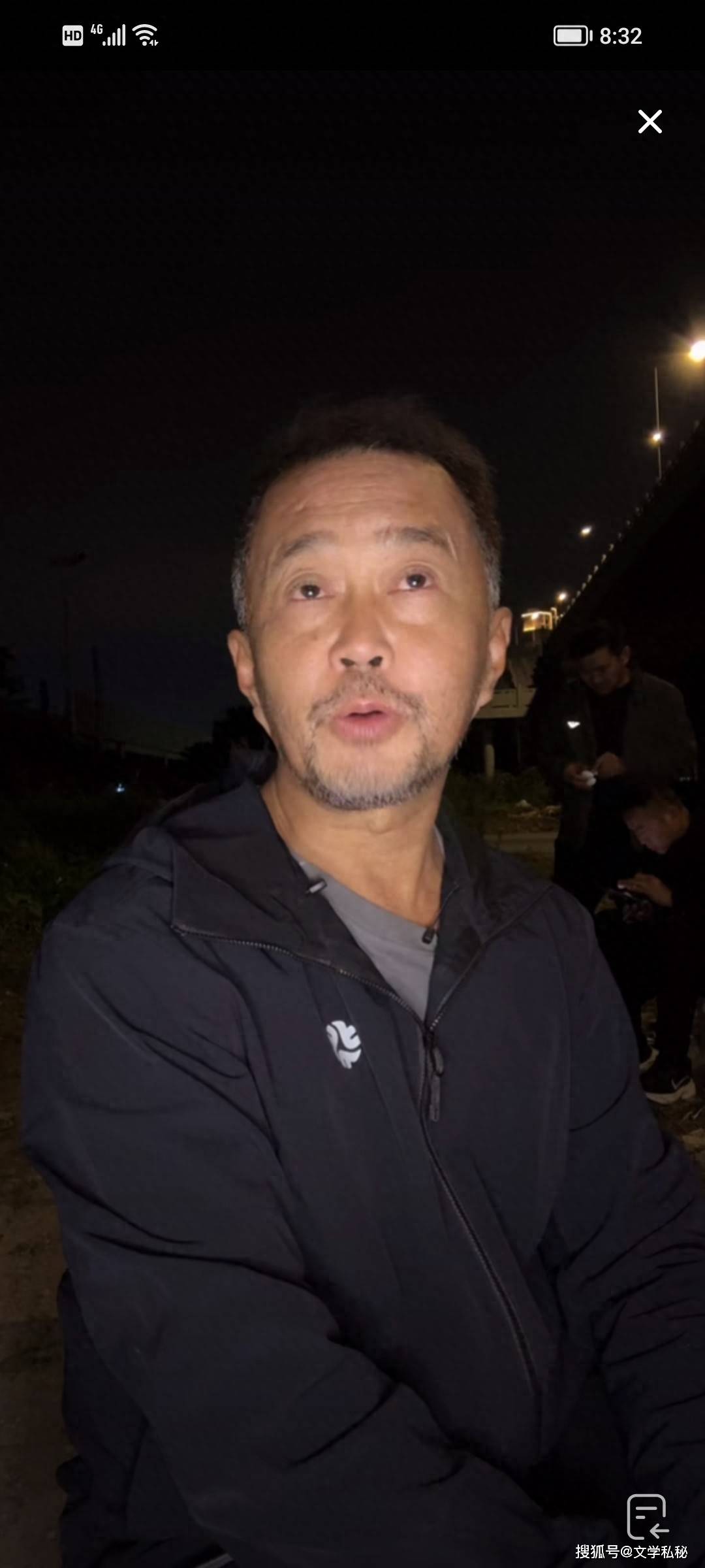 沈巍观察77：沈巍澄清被陆俨少艺术院驱赶讹传，盼馆方拥抱互联网