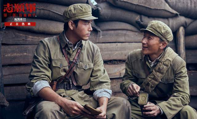 原创            2025国庆档收官！18亿票房同比下降14.7%，票房前5只有1部没亏本