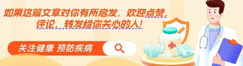 老年痴呆有迹可循！柳叶刀：做好4件事，或可降低40%的痴呆风险